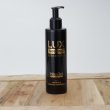 Natural Lotion for Solarium MegaTan Lux Tanning, with Bronzer, 160ml